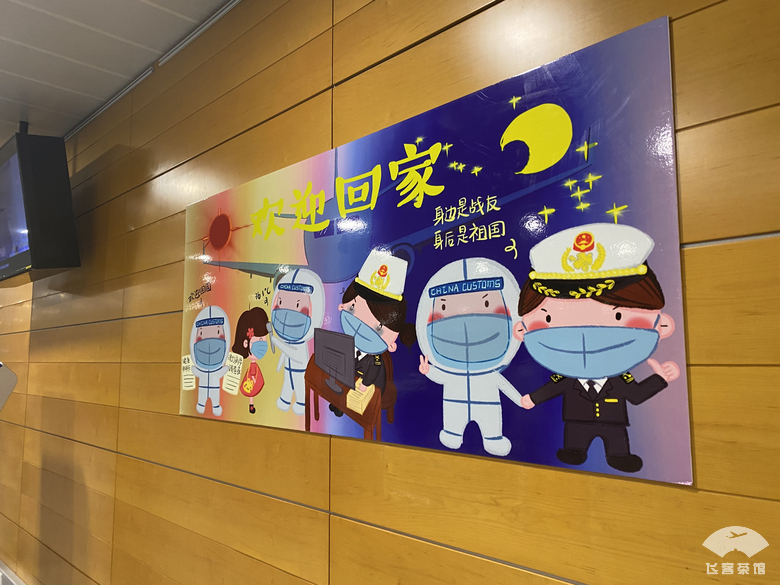 疫情下超详细回国指南！搭芬航从赫尔辛基起飞，这样坐性价比超高