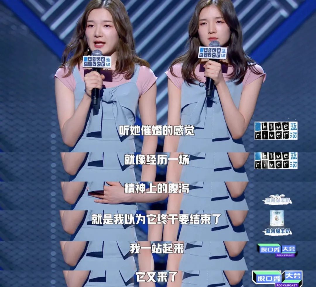 双胞胎脱口秀所有作品,双胞胎脱口秀最新一期