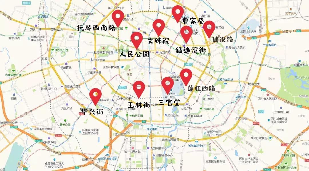 成都美食美景攻略,成都特色美食推荐地方在哪里