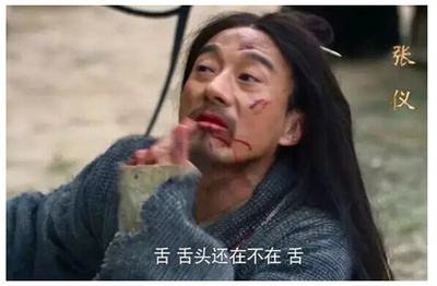 汉丞相陈平简介,西汉名臣陈平是否善始善终