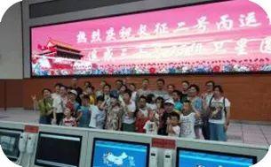 少年智中国梦线上答题入口,少年智中国梦答题入口