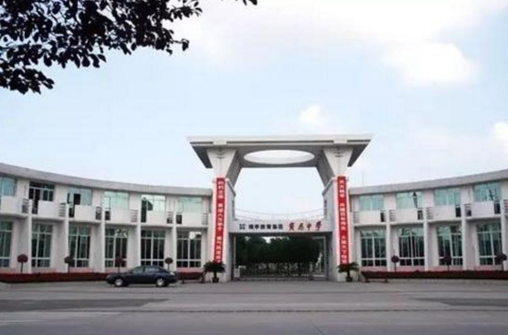 江苏的扬州高中排名一览表,扬州高中一本率排名