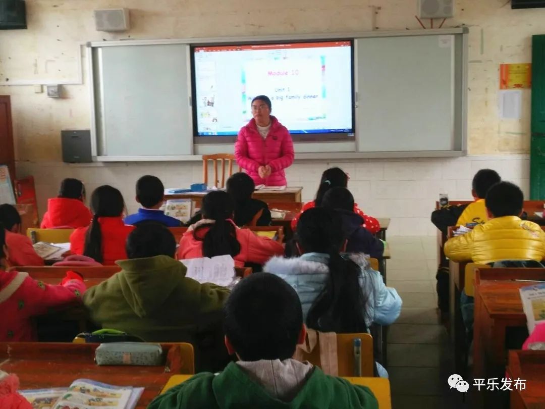桂林平乐二塘矮山小学,广西桂林平乐二塘高桥小学