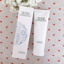 溪木源山茶花洗面奶拔草,2022洗面奶测评红黑榜