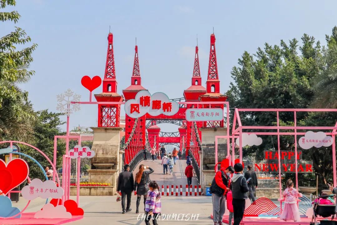 华阳景区这几天怎么样,陕西石泉好久不见