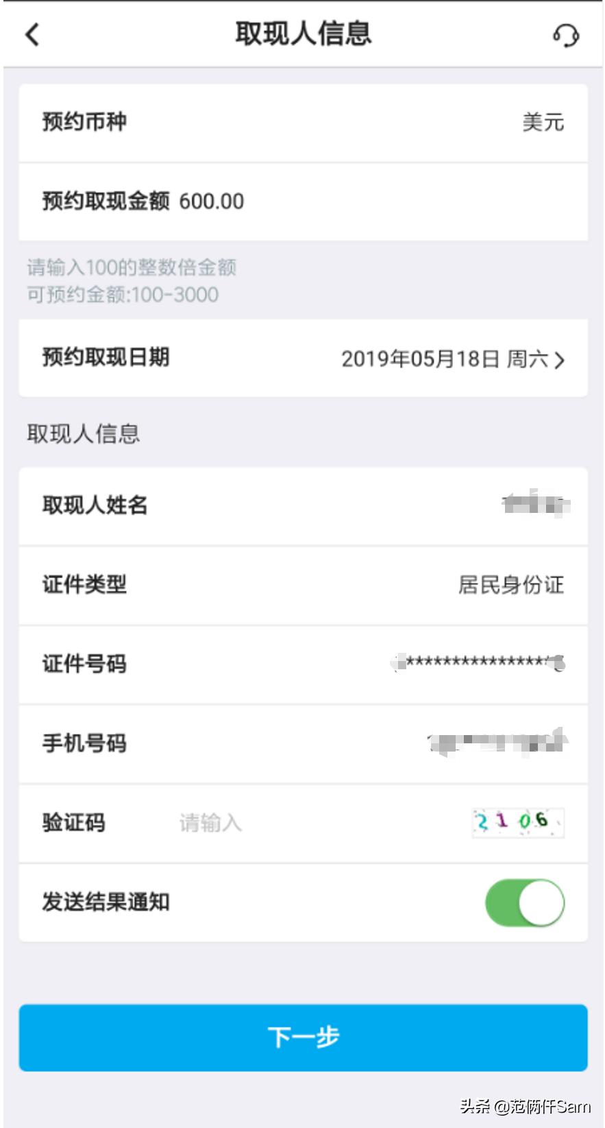 长滩岛旅行全攻略,小白旅行攻略