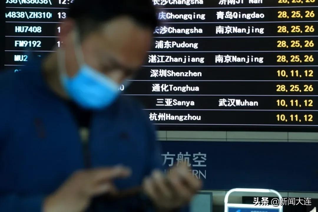 瑙ｅ皝姝︽眽娌屽彛,瑙ｅ皝鍚庡ぇ杩炴満鍦轰汉澶氬悧