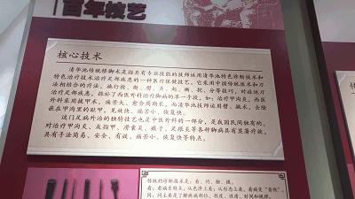 有着114年历史的老字号清华池开博物馆了…