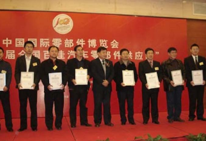 信义集团曾声称永不倒闭，最后却陷债务泥潭，申请破产