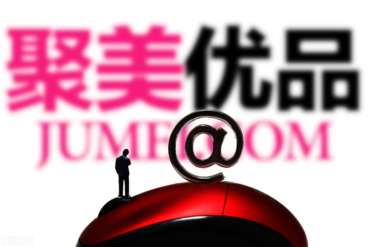 王思聪和聚美优品创始人陈欧,陈欧和王思聪最新视频