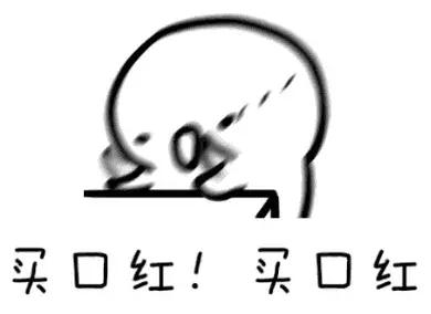 兰蔻196唇膏测评,兰蔻唇膏试色推荐