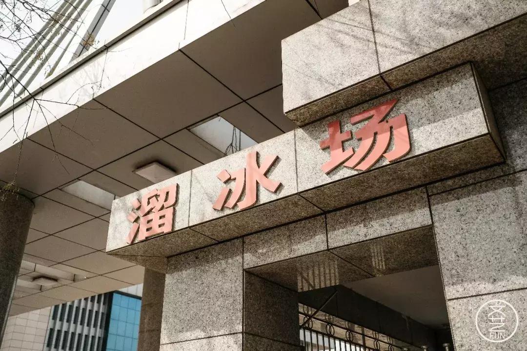 郑州火车头体育场视频,郑州市二七区火车头体育场