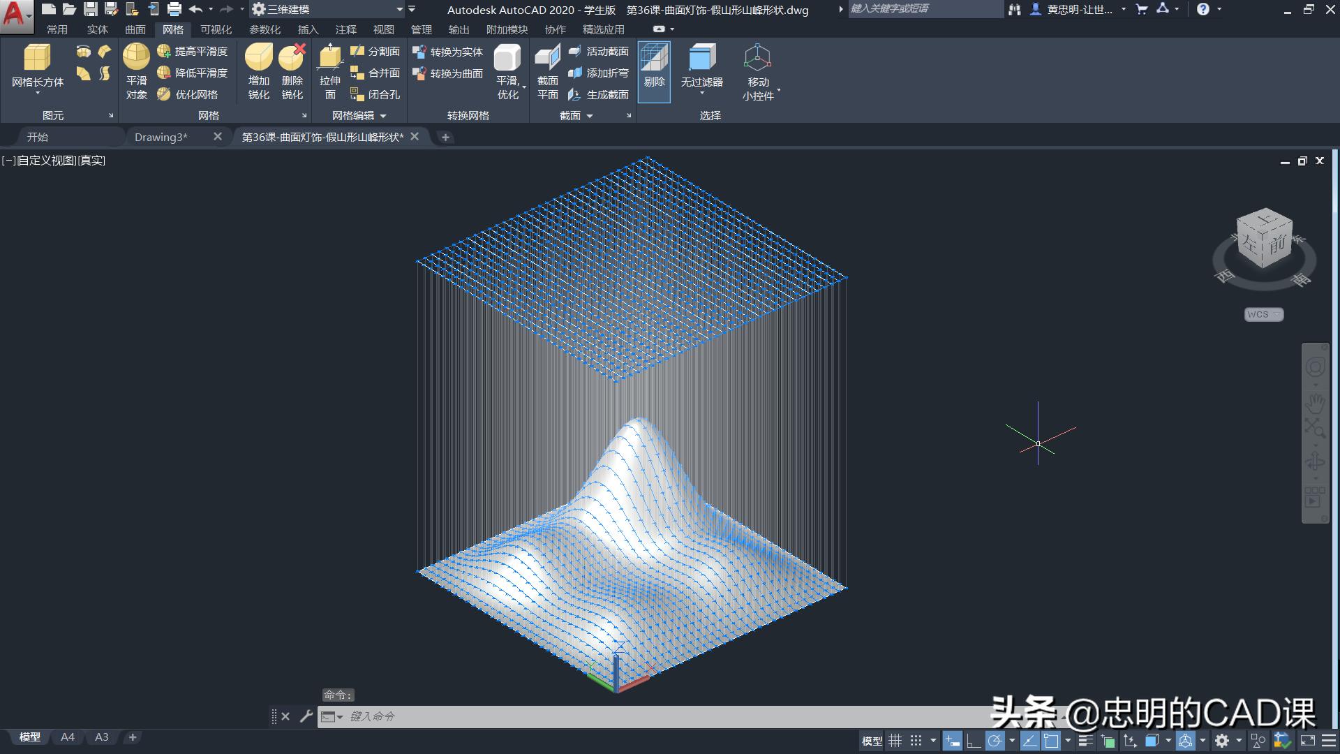 cad简介栏在哪,CAD全称英文