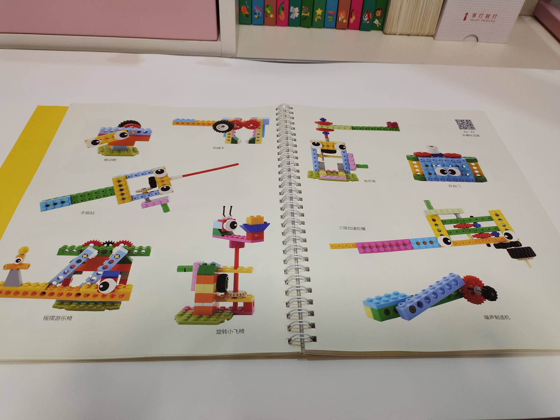 乐高积木的装饰和替代品,乐高又复杂又便宜的积木