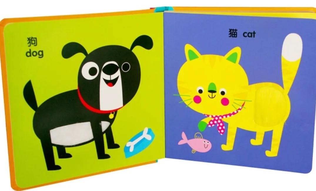 6-7岁经典绘本书单推荐,6-10岁绘本推荐书单