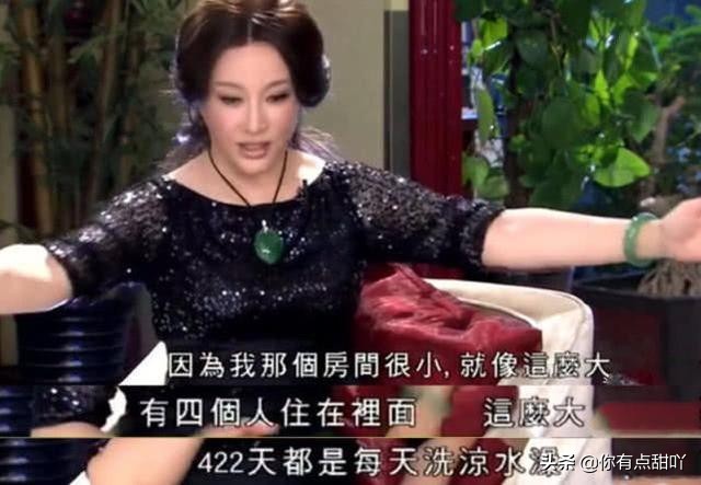 63岁怀孕的刘晓庆生子了吗,68岁的刘晓庆怀孕了吗