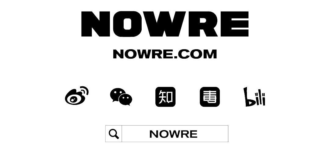 潮流新鲜事,中国潮流新鲜事儿