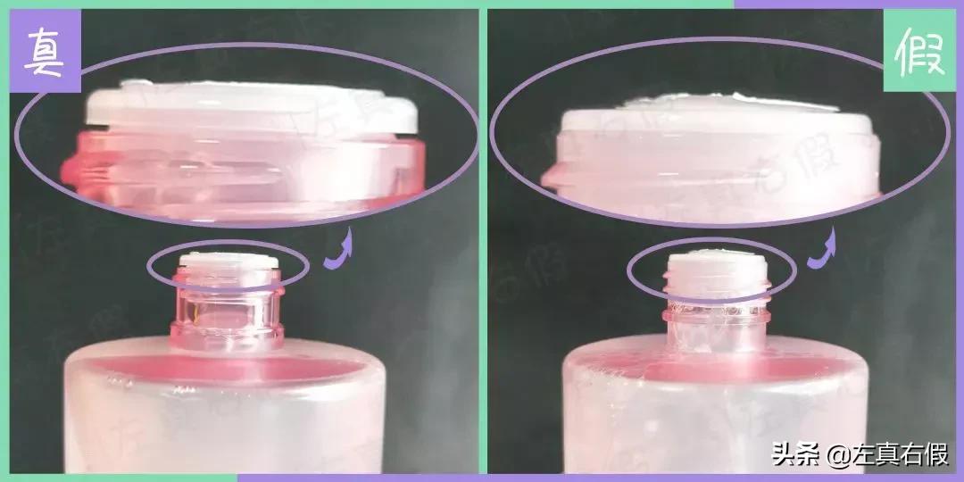 怎么辨别雅诗兰黛粉水真假,雅诗兰黛的粉水真假怎么辨别