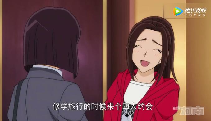 被诬陷20年,被诬陷辱骂他人