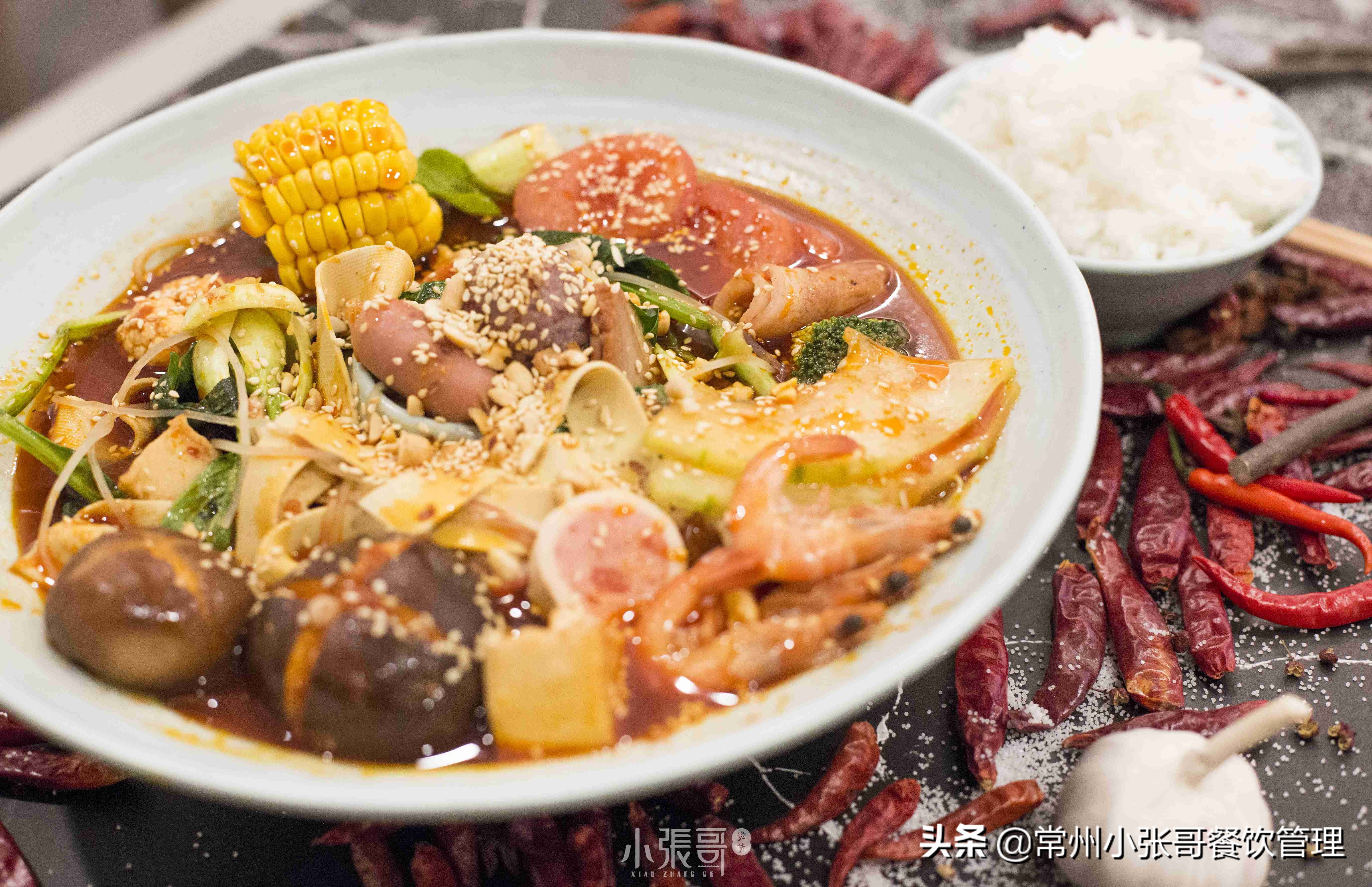 麻辣烫为什么那么好,麻辣烫为什么越吃越香