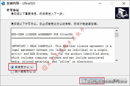 苹果电脑如何用u盘安装windows,怎么将windowstogo安装在u盘上