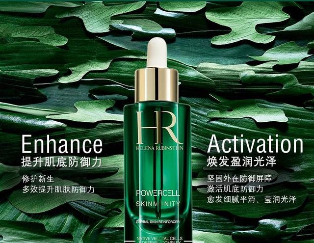 年度十大好用护肤品,真正好用的大牌护肤品