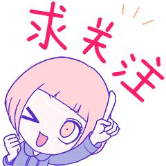 日本的便当文化,日本便当文化的原因和变化