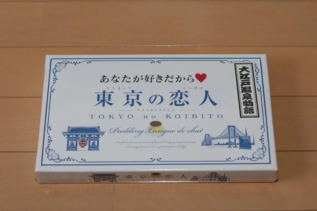 北海道特产白色恋人,日本北海道进口白色恋人