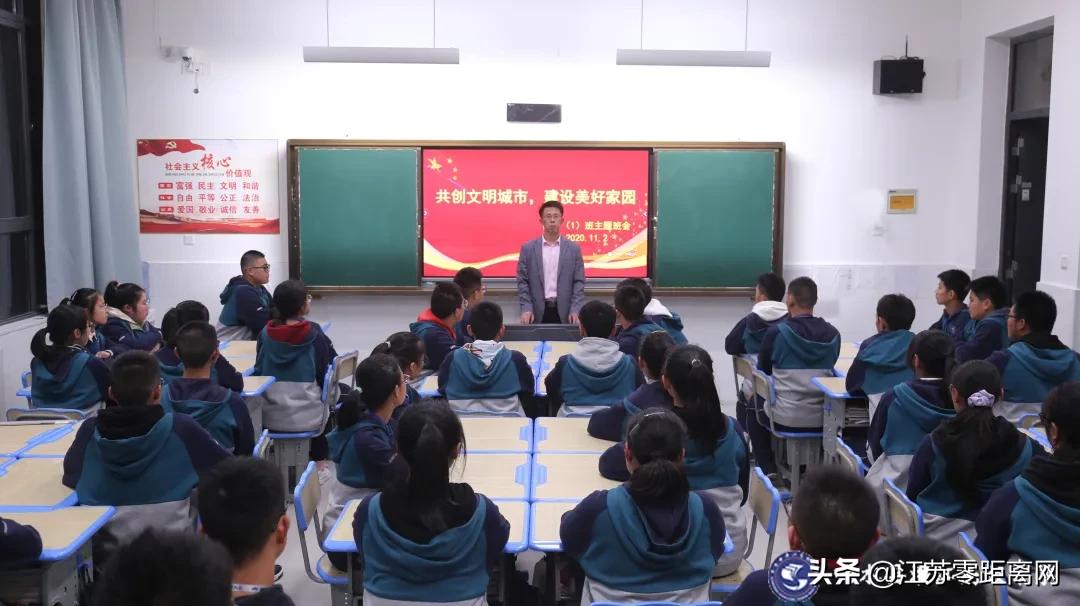 响水县灌江高级中学logo,响水灌江高级中学校园风景