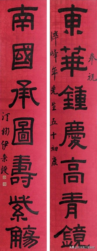 九字春联大全100副欣赏,寿联四字春联大全