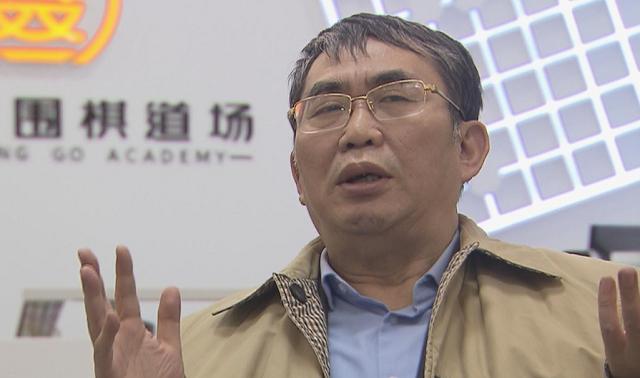 聂卫平喝绝版茅台,聂卫平的孤品茅台世界杯