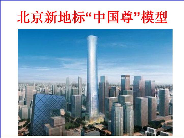 生涯规划课程大百科,生涯规划课程大全