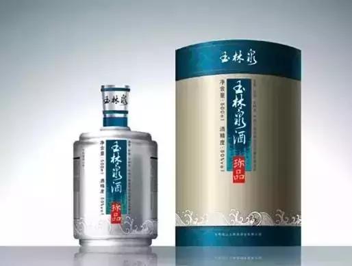 云南名酒,云南十大名酒白酒