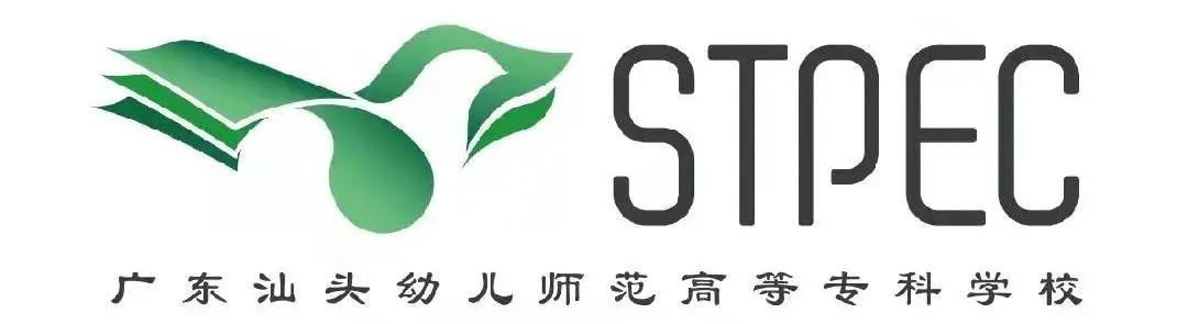 汕头大学开学时间,汕头开学时间2024