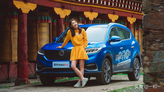 能叫板gl8的车,风光580pro有哪些缺点