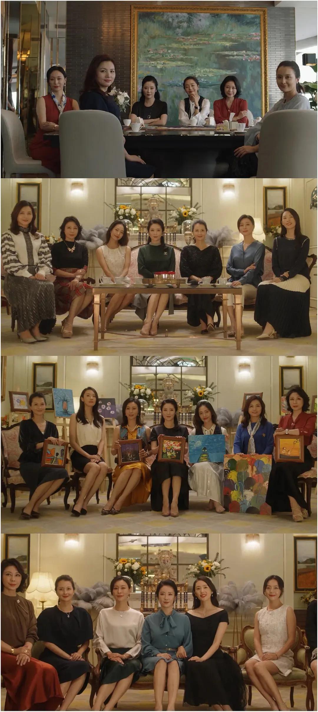 拼单名媛,上海名媛拼单遇到真名媛