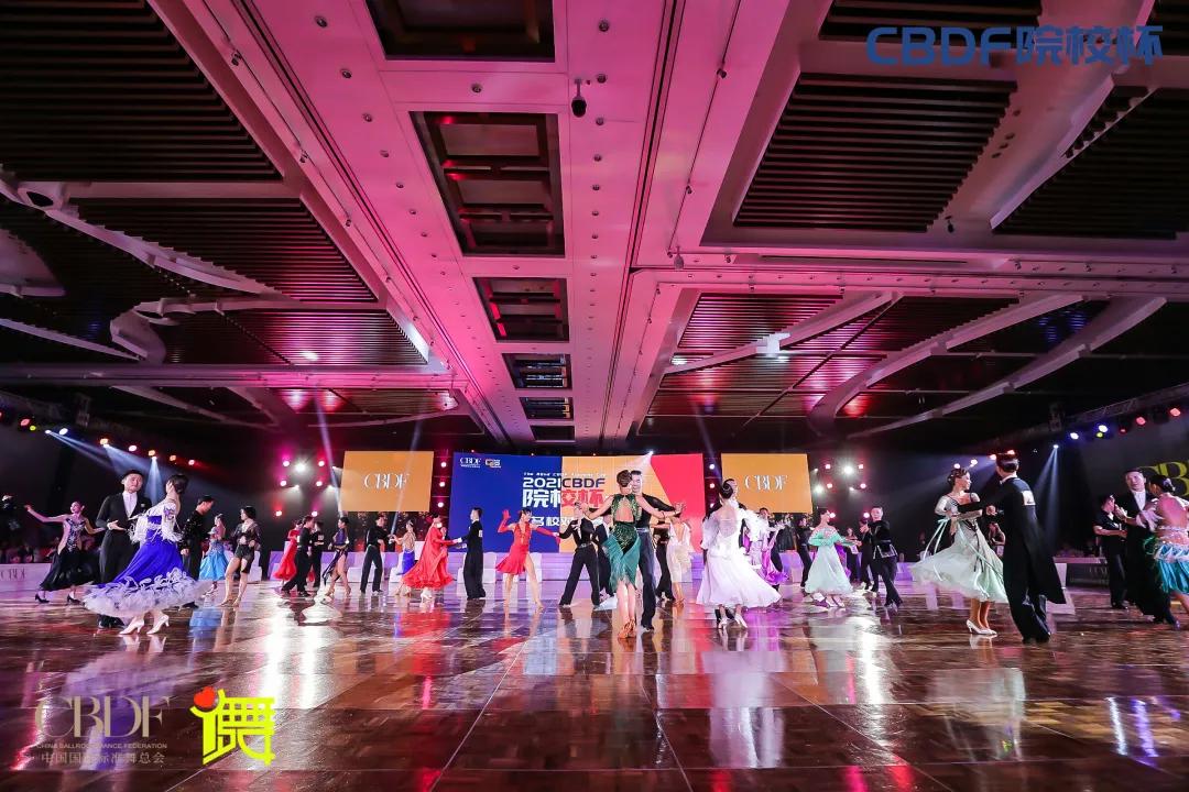 5天时间，3座城市，3场赛事！这是国标人的“硬核”假期