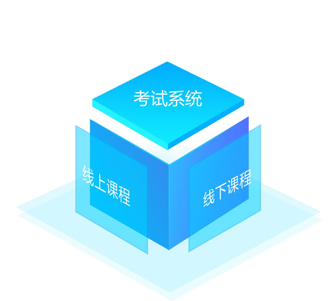 房产中介怎样快速提升专业技能，梵讯大学，助你成就房产精英