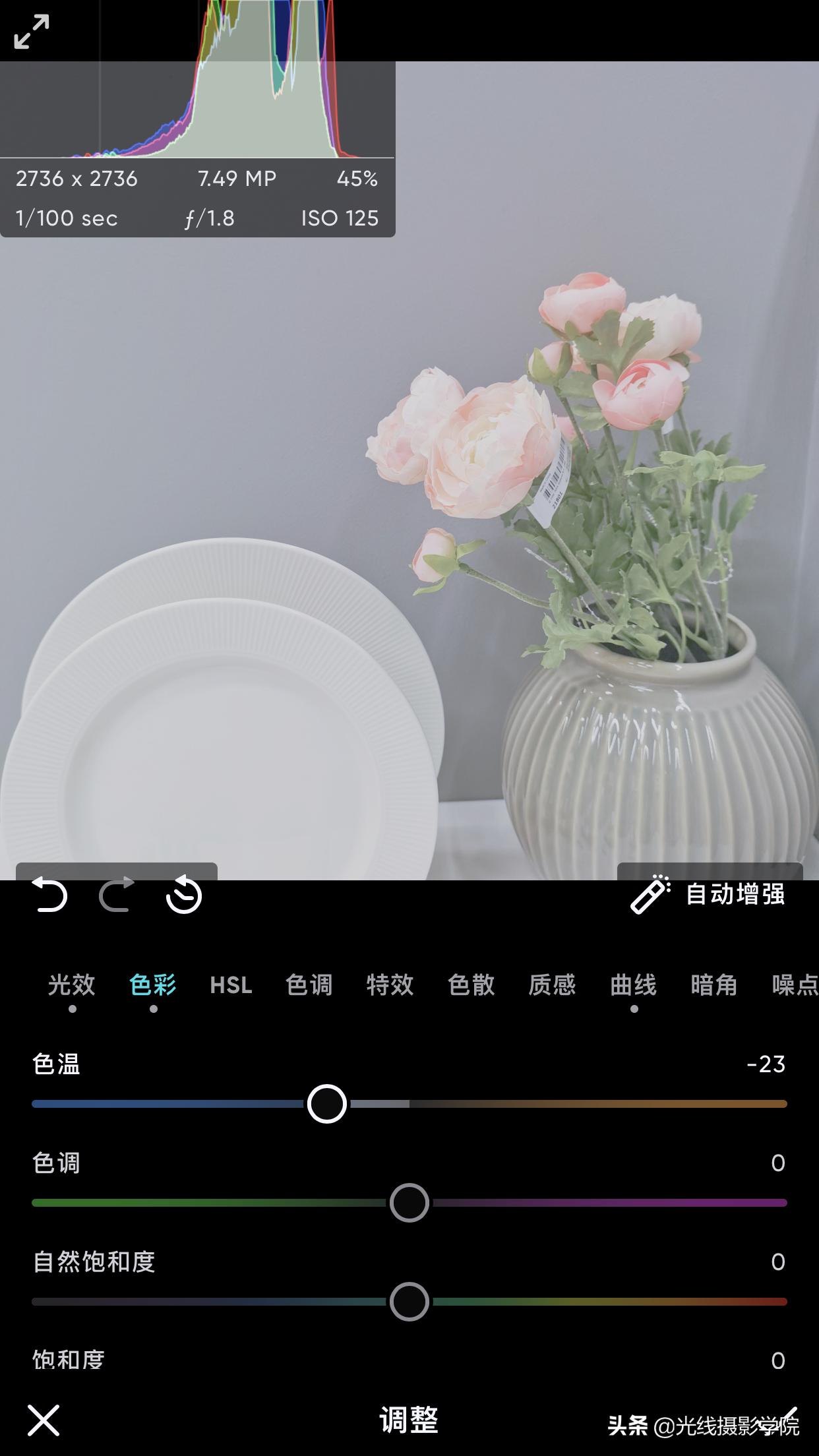 莫兰迪银灰怎么调色,莫兰迪极致灰怎么调出来