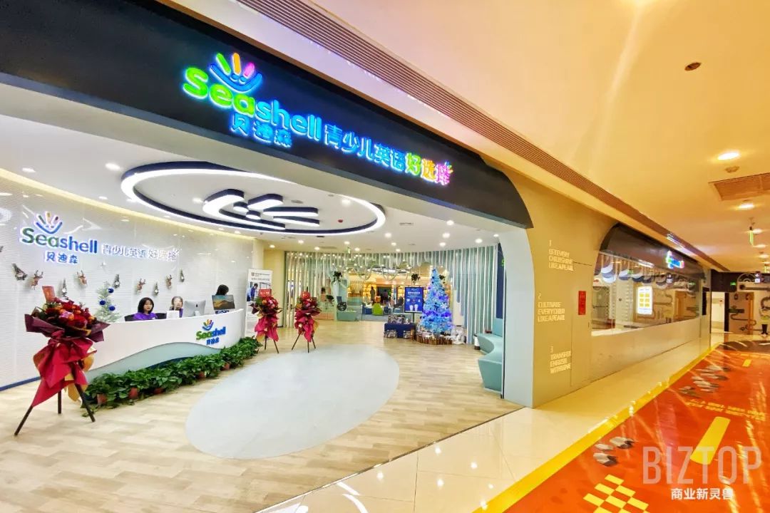 西安高新益田假日里,西安益田假日里怎么样