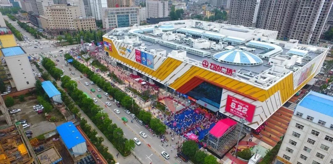 王健林小目标在哪报道的,王健林在大西北投资