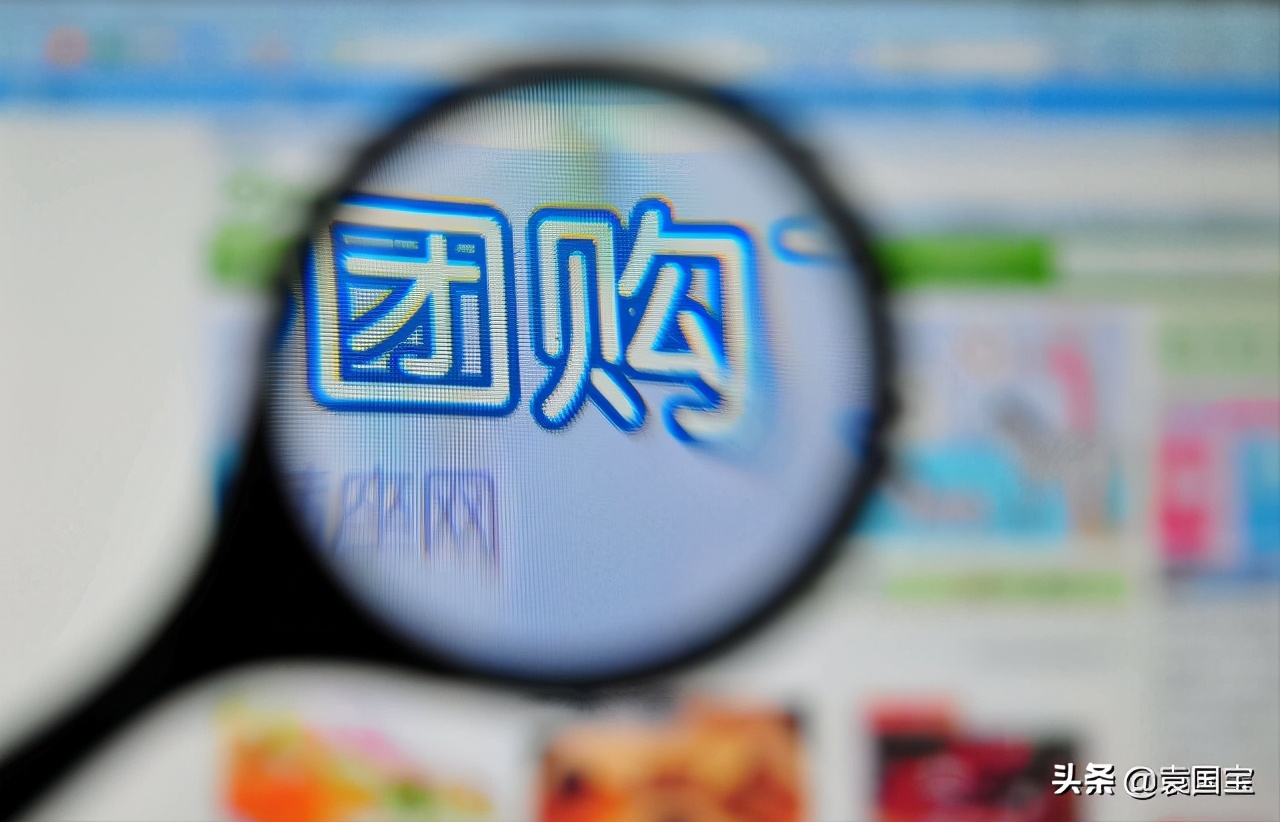 袁国宝谈网红经济,袁国宝解密泡沫