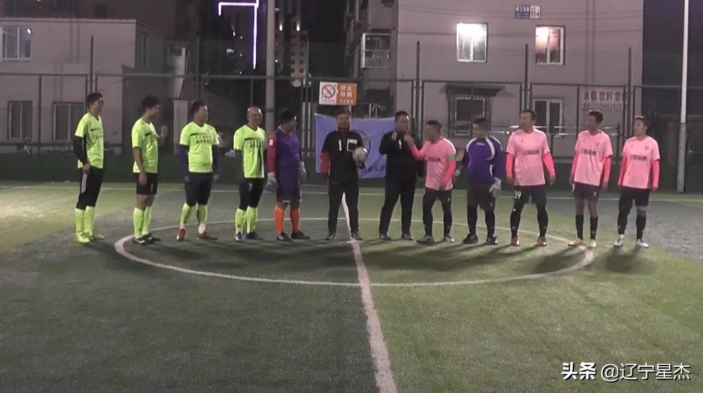 2022年体总杯城市足球联赛赛程,2021年辽宁城市足球战报