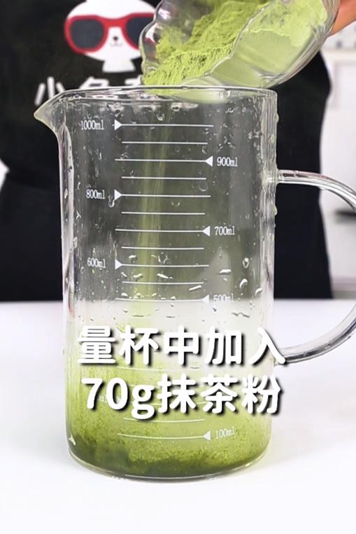 芝芝奶茶的芝芝怎么做,焦糖抹茶奶茶的做法