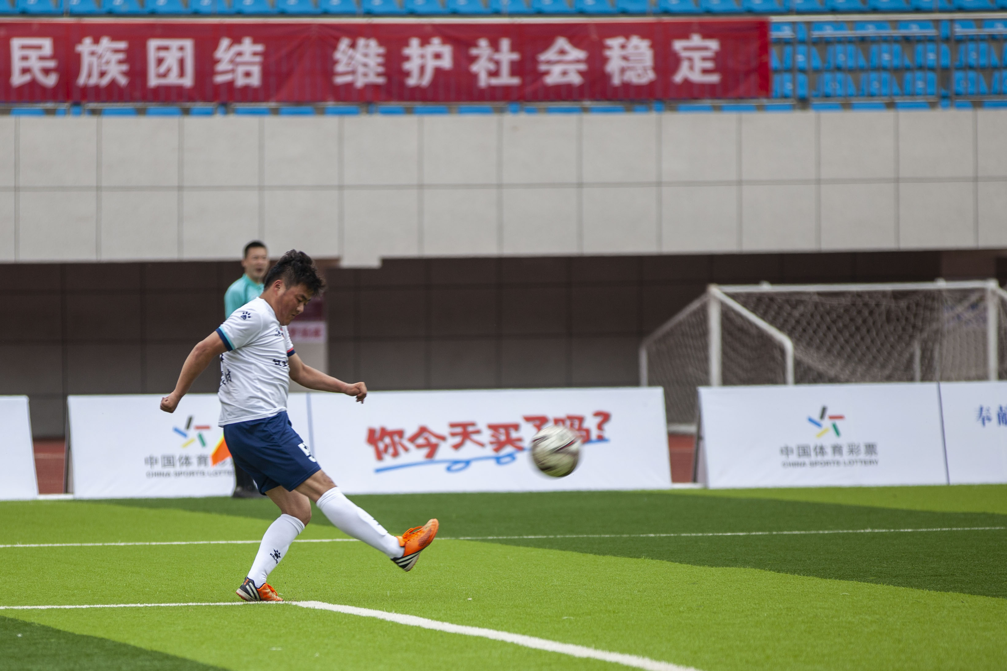 全民健身健康中国2020年全国县域社会足球甘肃省临夏市邀请赛掠影