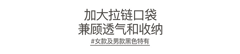 这个天气穿长袖热不热,这个天气如何穿衣服