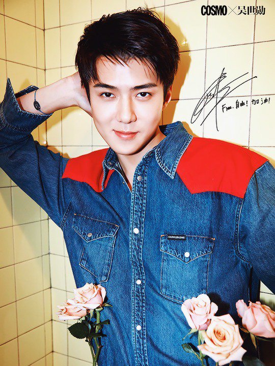 世勋和suho跳舞,世勋跟模特谈恋爱