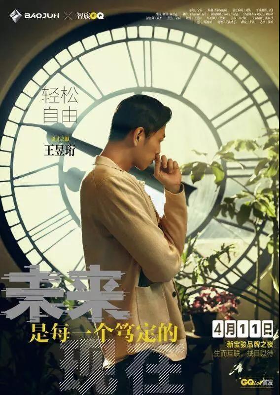 创造更美好的出行生活,我们共同见证出行全新时代