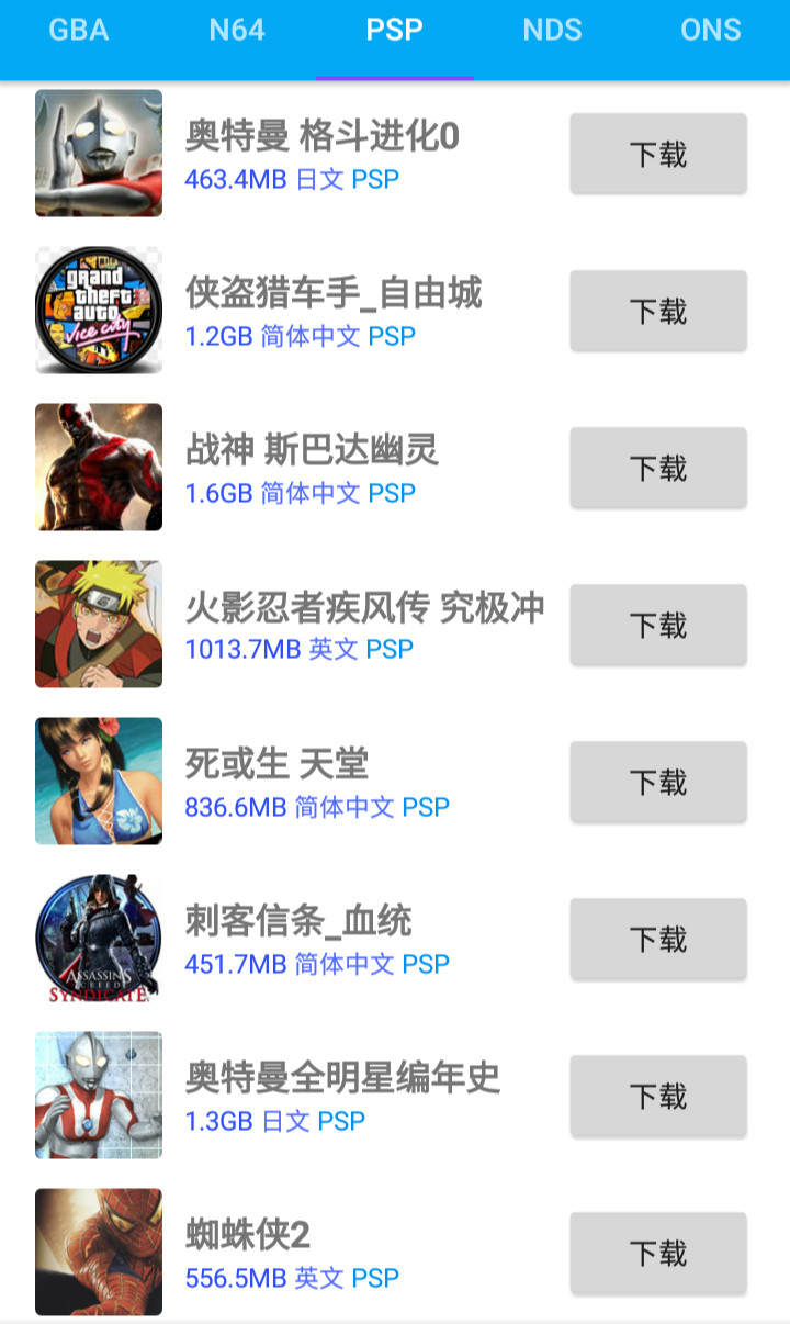 今天能玩的手机游戏,免费玩各种游戏的软件