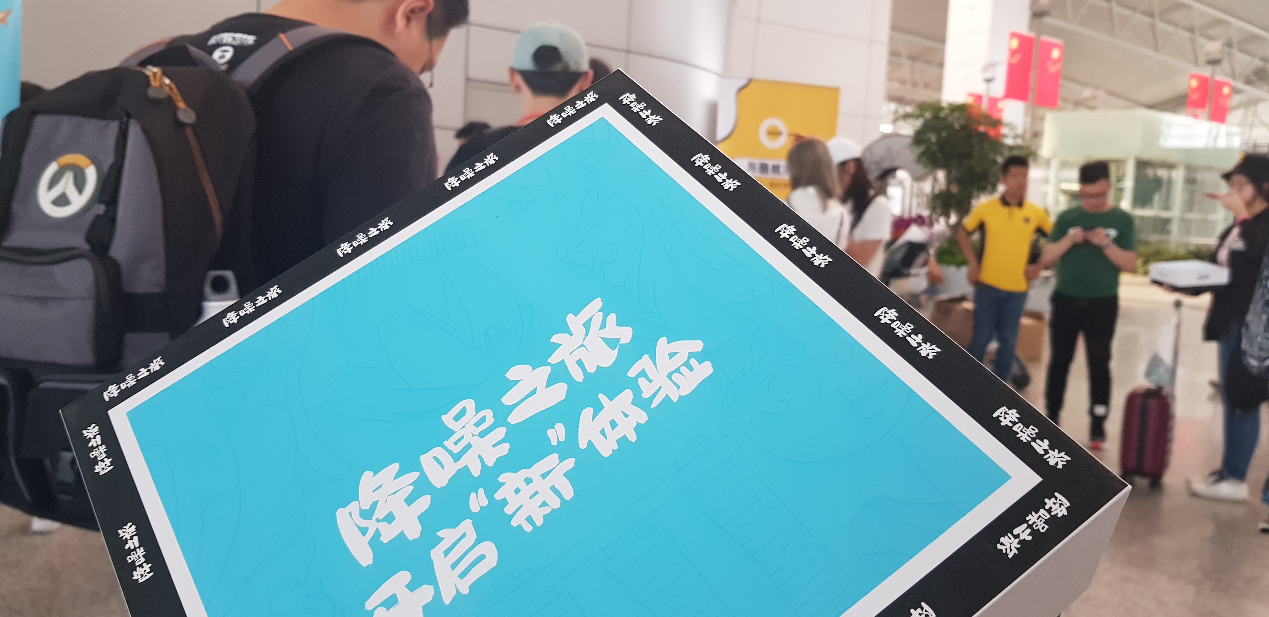 新加坡旅途感受,新加坡航空城市观光之旅